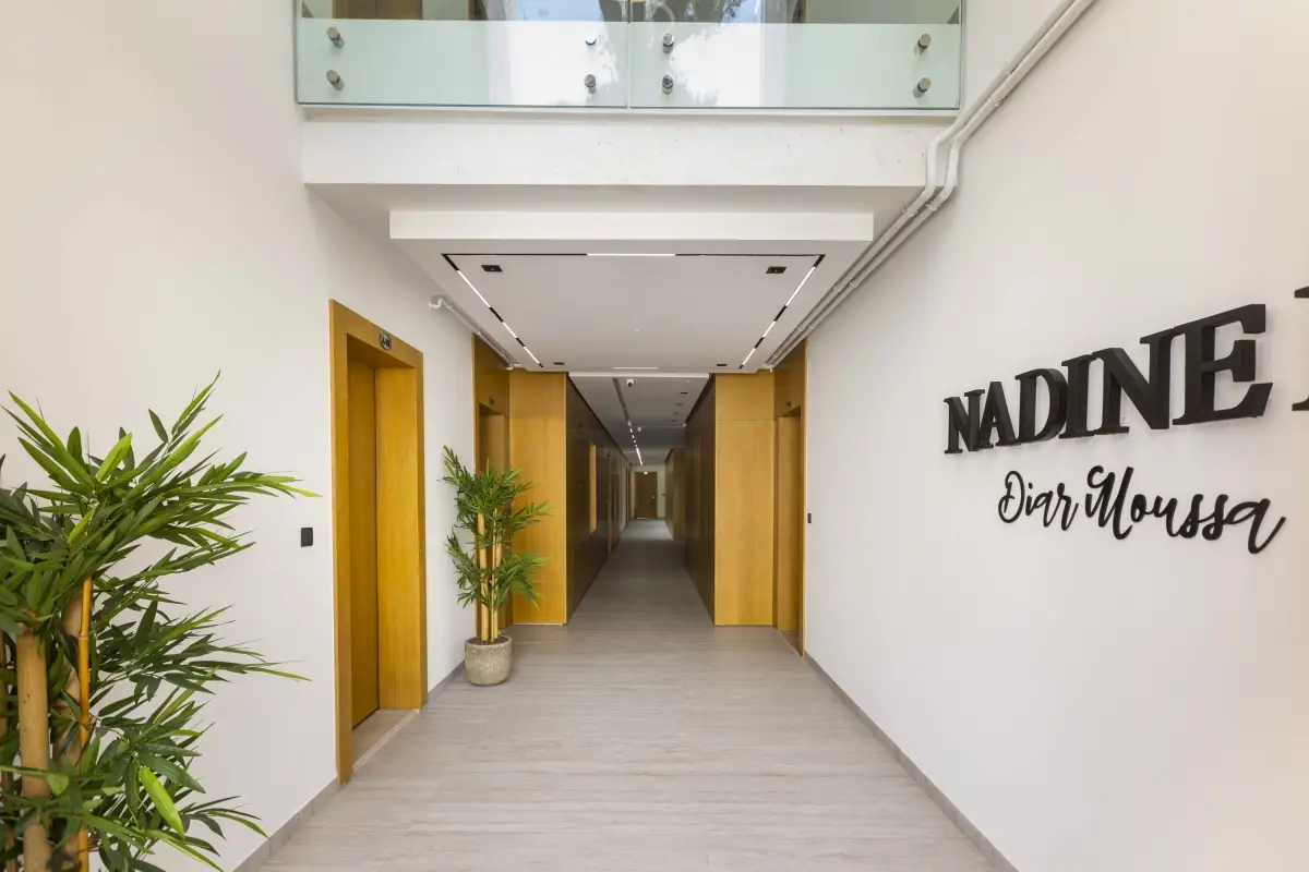 Résidence Nadine III